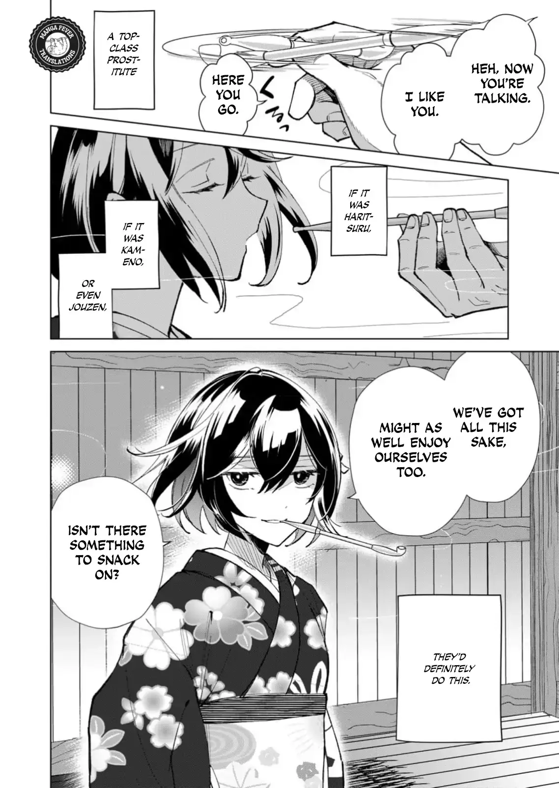 The Ugly Duckling Of The Entertainment Industry Chapter 33 page 9 - 