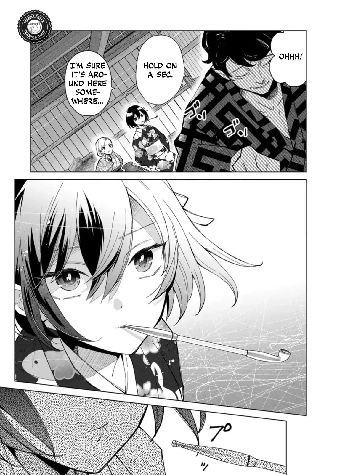 The Ugly Duckling Of The Entertainment Industry Chapter 33 page 10 - 