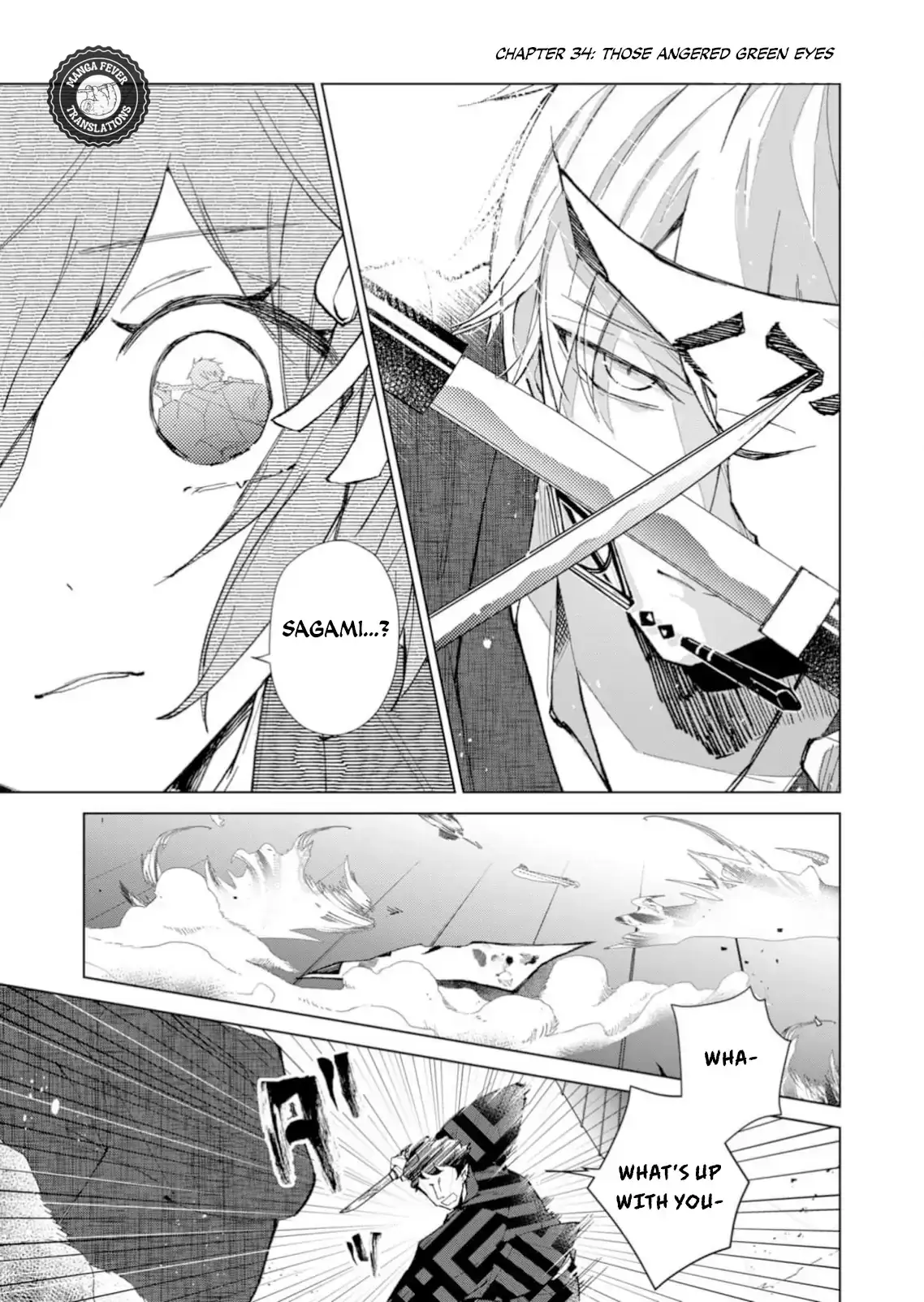 The Ugly Duckling Of The Entertainment Industry Chapter 34 page 2 - 