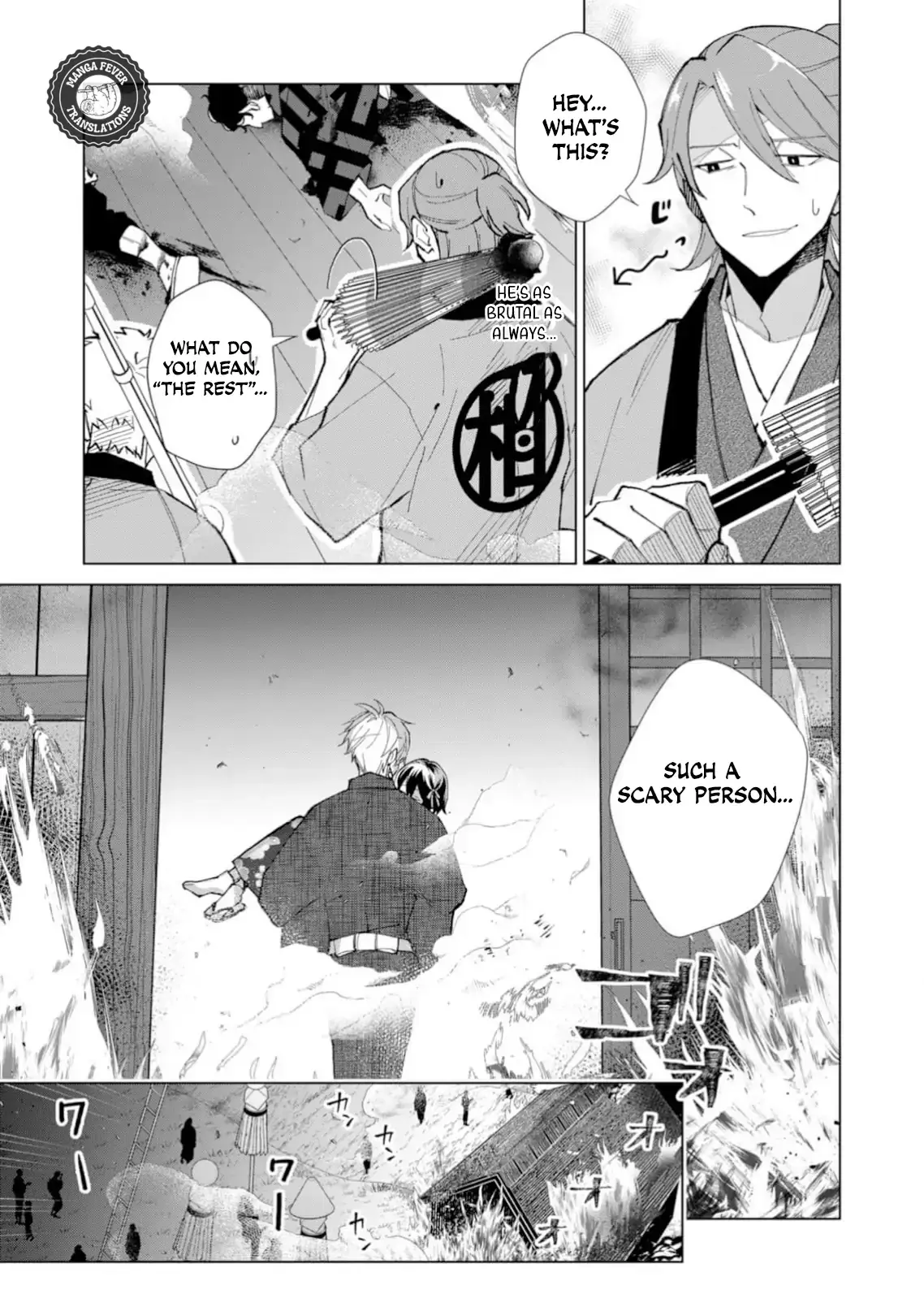 The Ugly Duckling Of The Entertainment Industry Chapter 34 page 12 - 