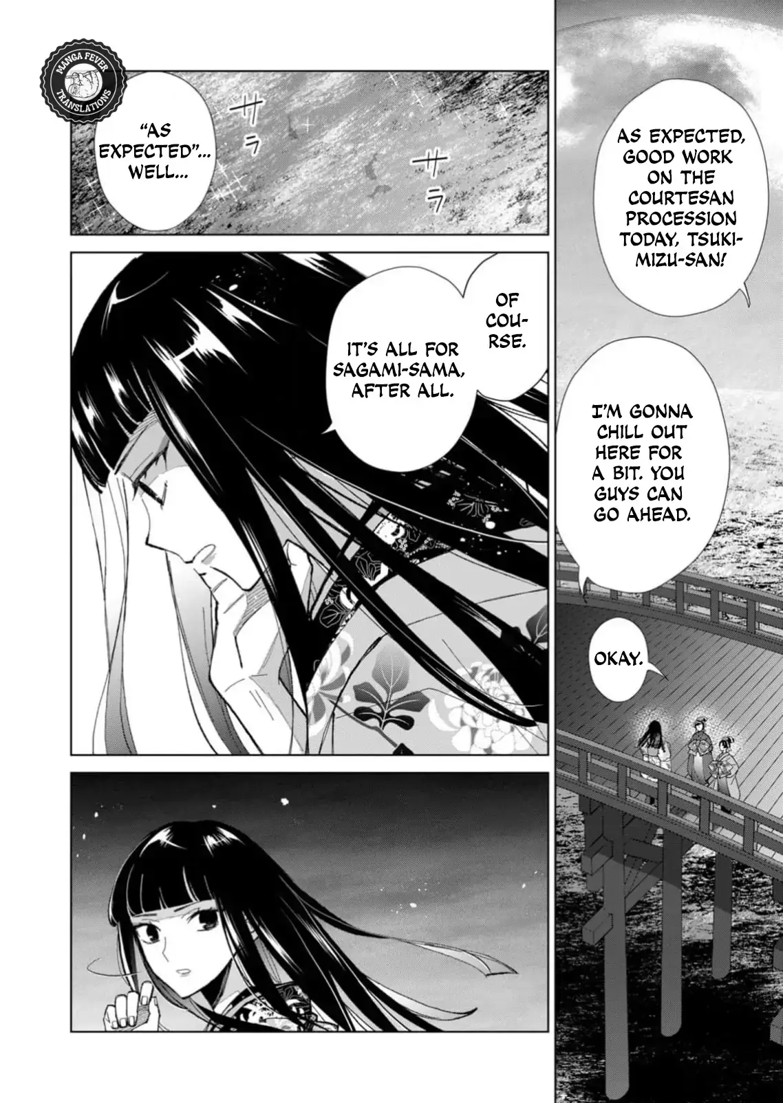 The Ugly Duckling Of The Entertainment Industry Chapter 34 page 13 - 