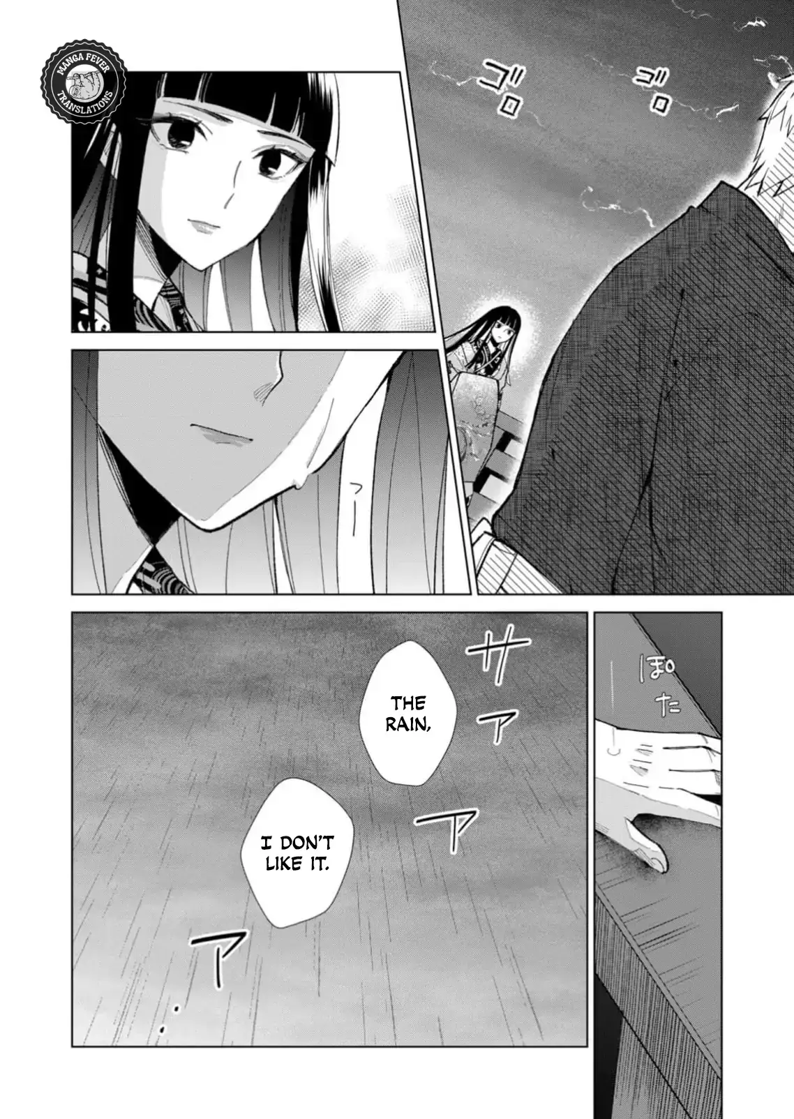 The Ugly Duckling Of The Entertainment Industry Chapter 34 page 15 - 