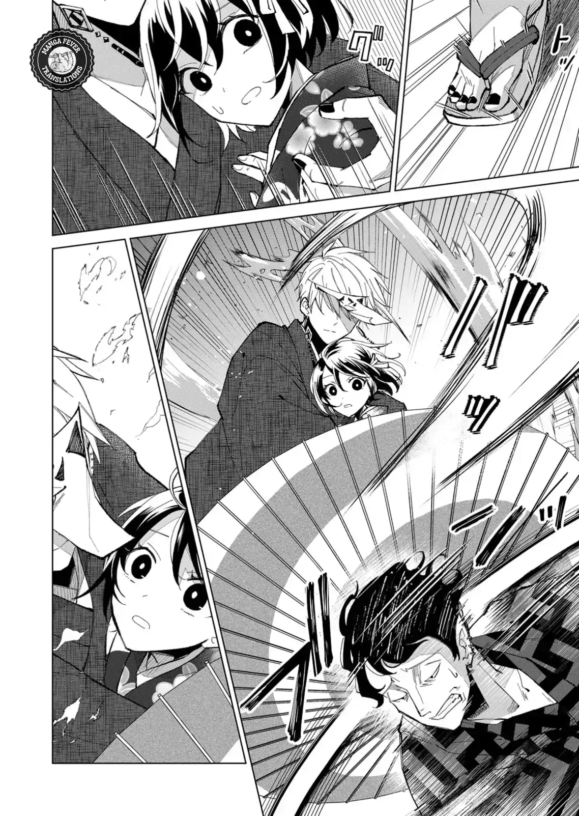 The Ugly Duckling Of The Entertainment Industry Chapter 34 page 3 - 