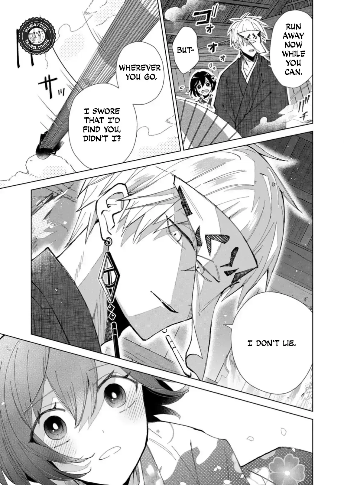 The Ugly Duckling Of The Entertainment Industry Chapter 34 page 4 - 