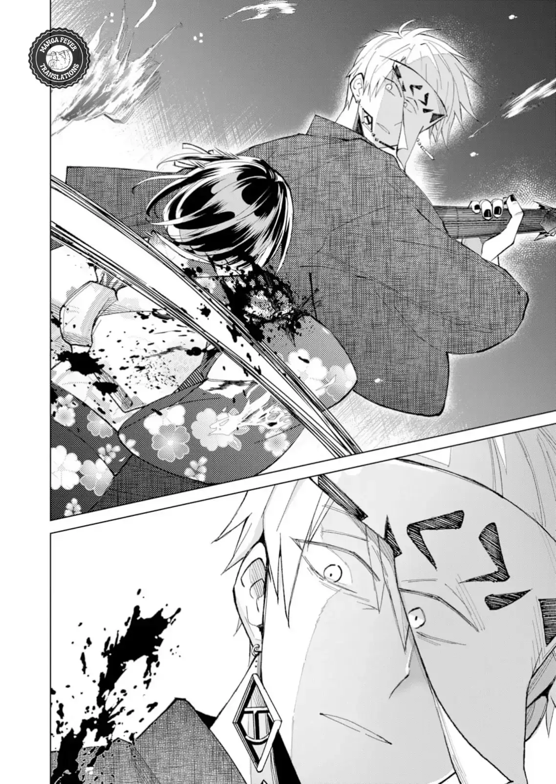 The Ugly Duckling Of The Entertainment Industry Chapter 34 page 7 - 