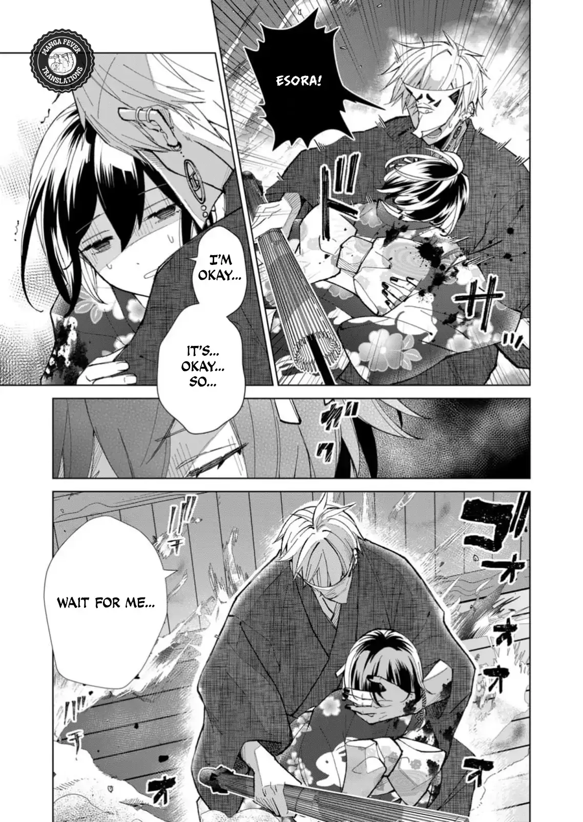 The Ugly Duckling Of The Entertainment Industry Chapter 34 page 8 - 