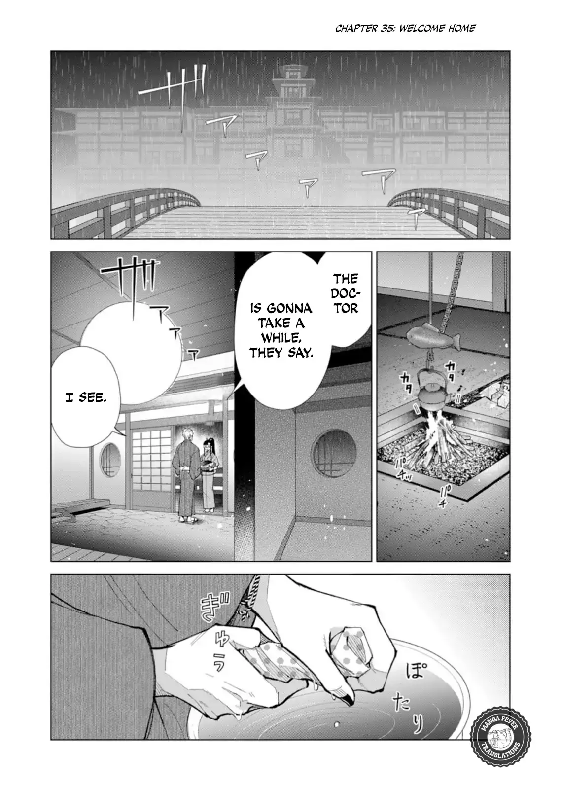 The Ugly Duckling Of The Entertainment Industry Chapter 35 page 2 - 