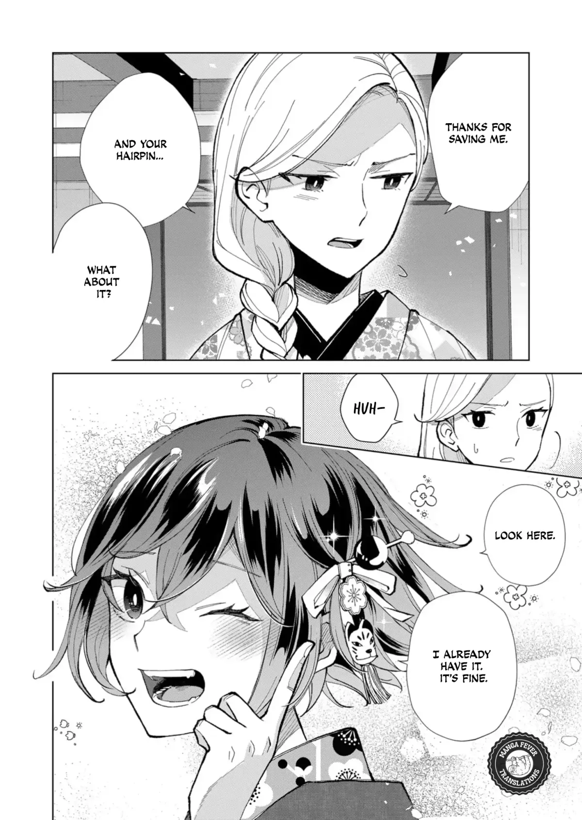 The Ugly Duckling Of The Entertainment Industry Chapter 35 page 13 - 