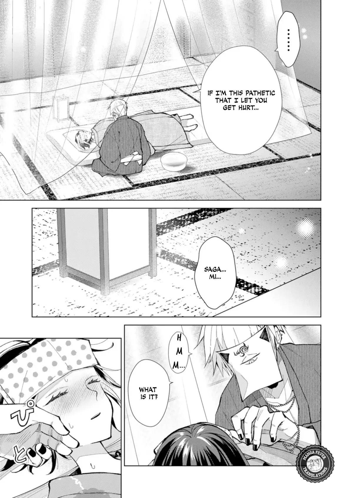 The Ugly Duckling Of The Entertainment Industry Chapter 35 page 4 - 