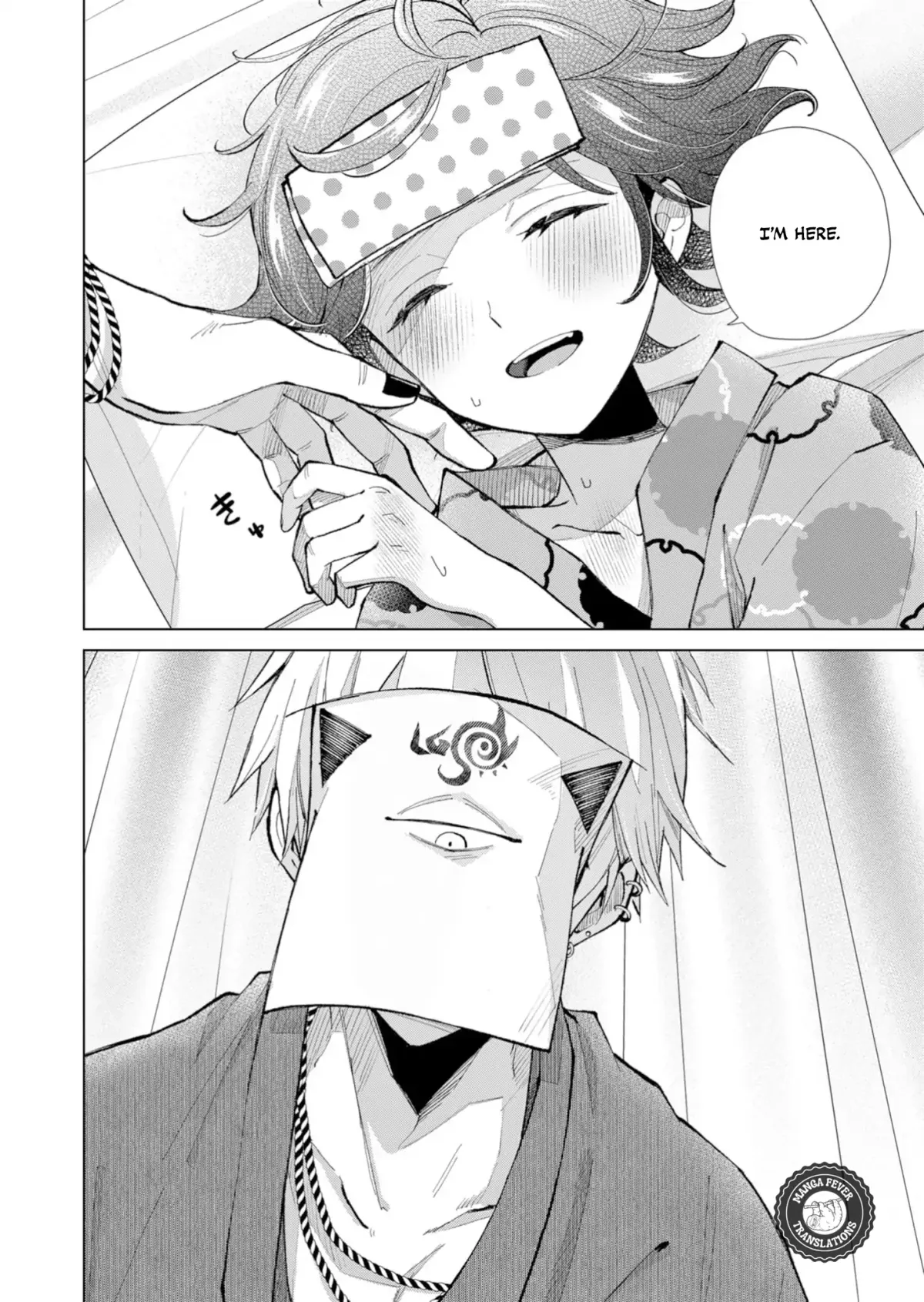 The Ugly Duckling Of The Entertainment Industry Chapter 35 page 5 - 