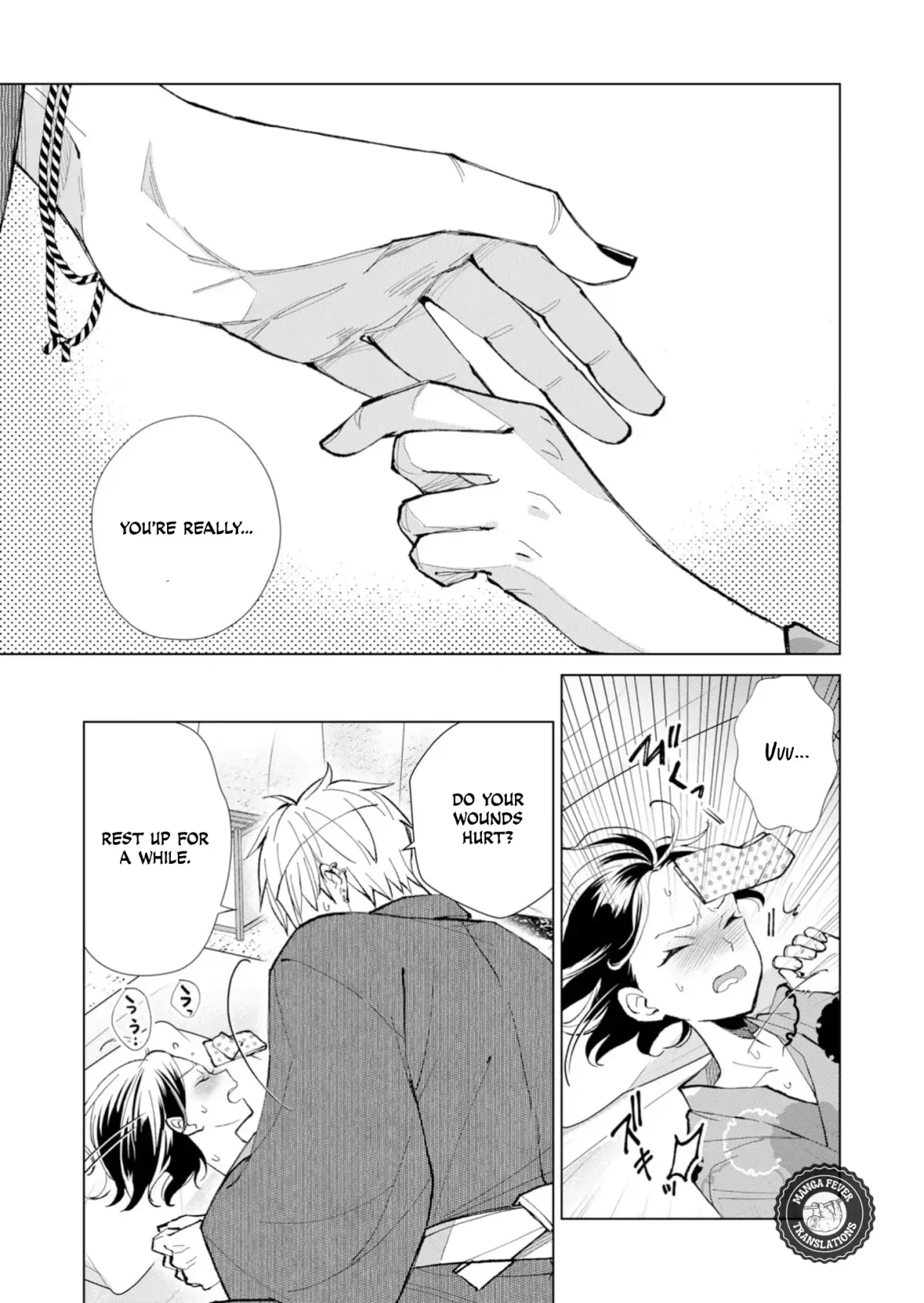 The Ugly Duckling Of The Entertainment Industry Chapter 35 page 6 - 