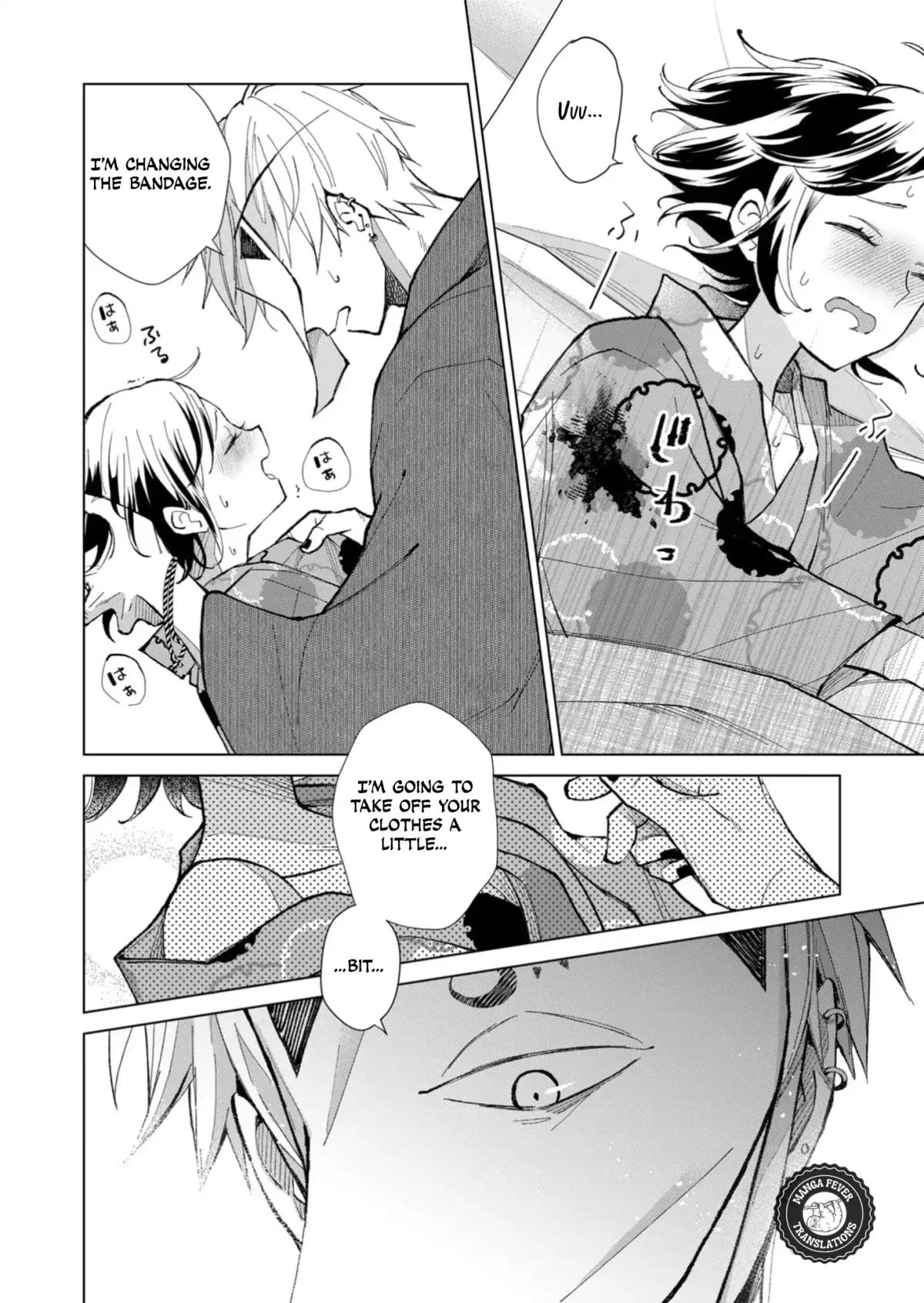 The Ugly Duckling Of The Entertainment Industry Chapter 35 page 7 - 