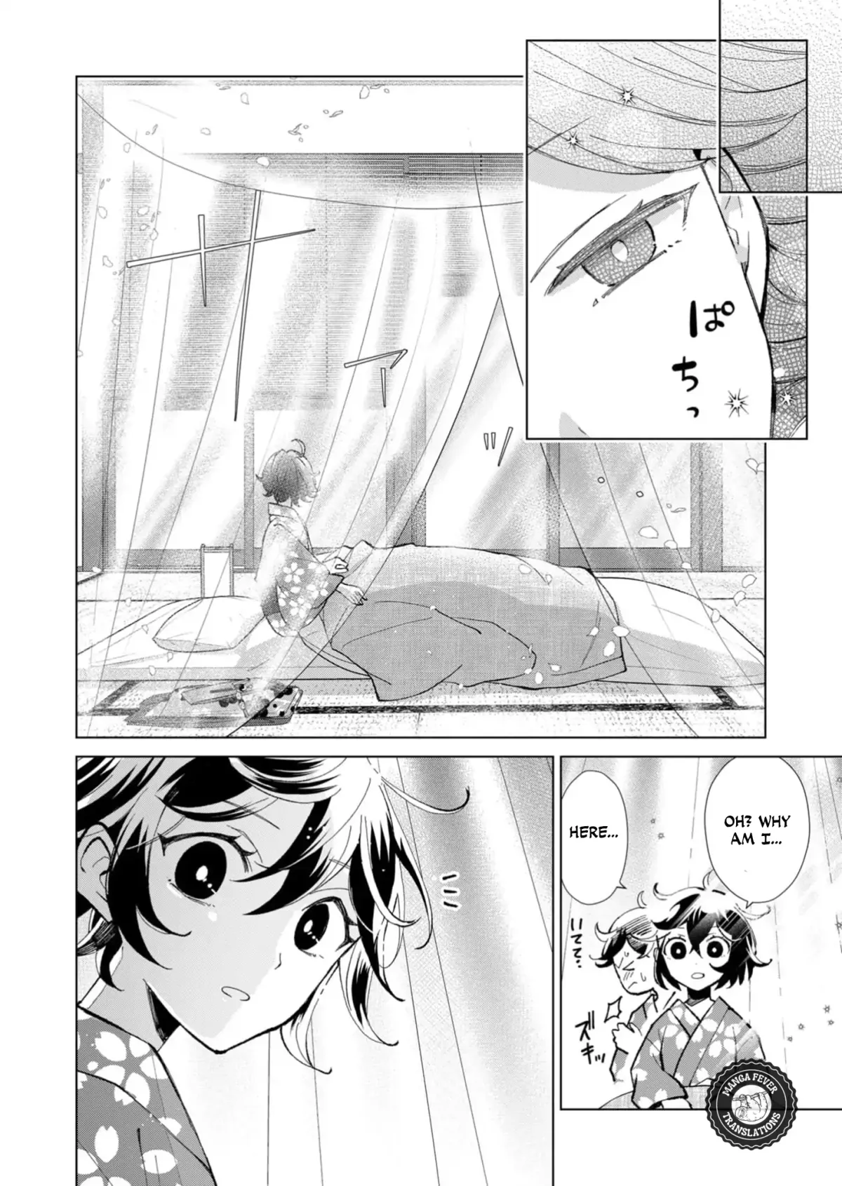 The Ugly Duckling Of The Entertainment Industry Chapter 35 page 9 - 