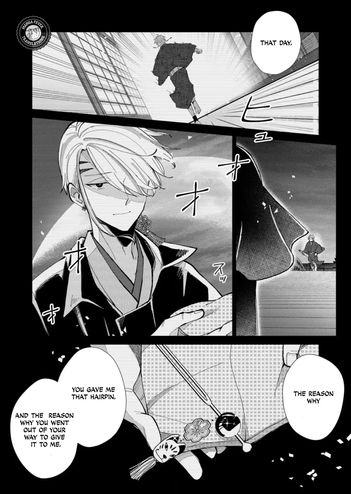 The Ugly Duckling Of The Entertainment Industry Chapter 36 page 13 - 