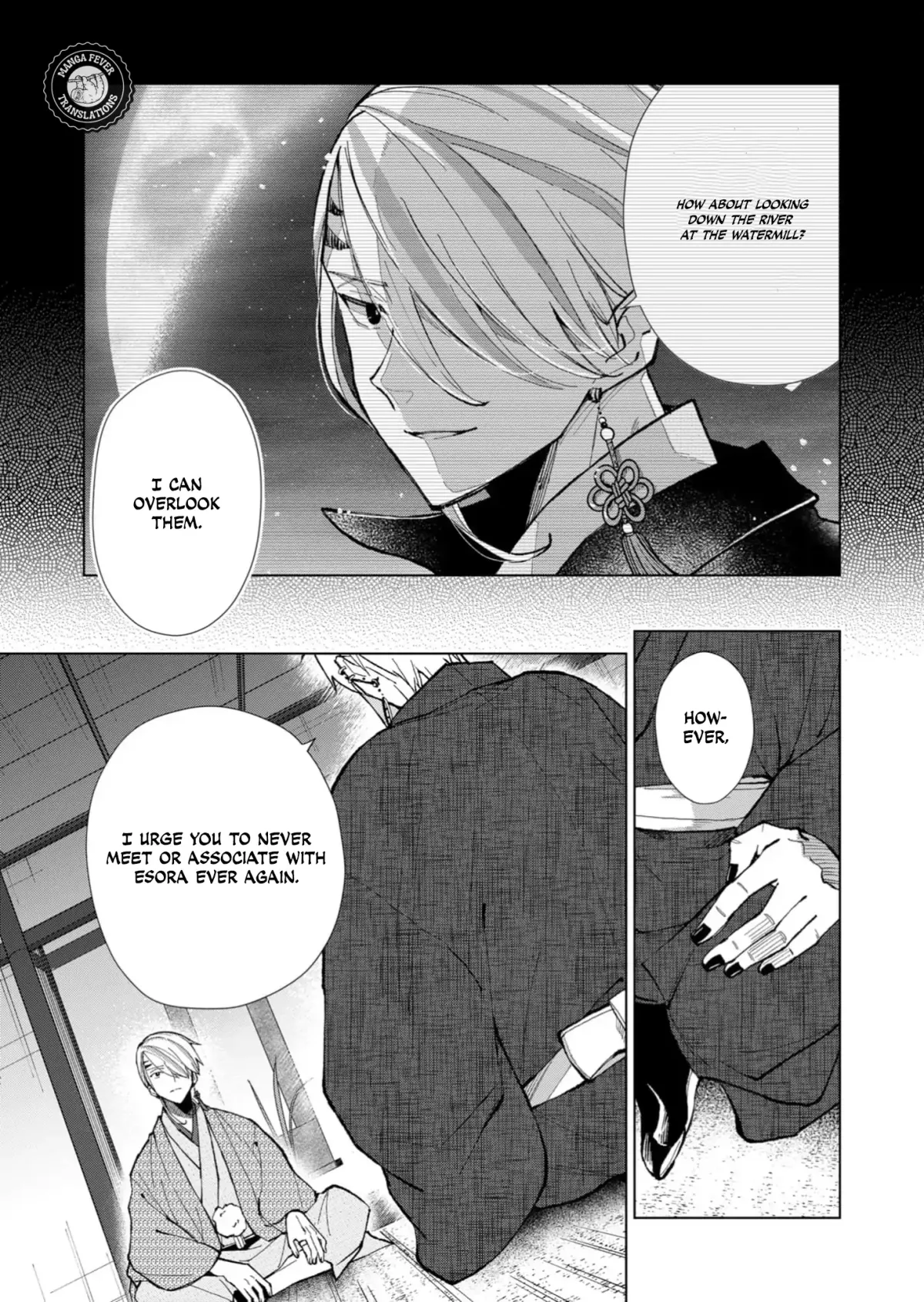The Ugly Duckling Of The Entertainment Industry Chapter 36 page 14 - 
