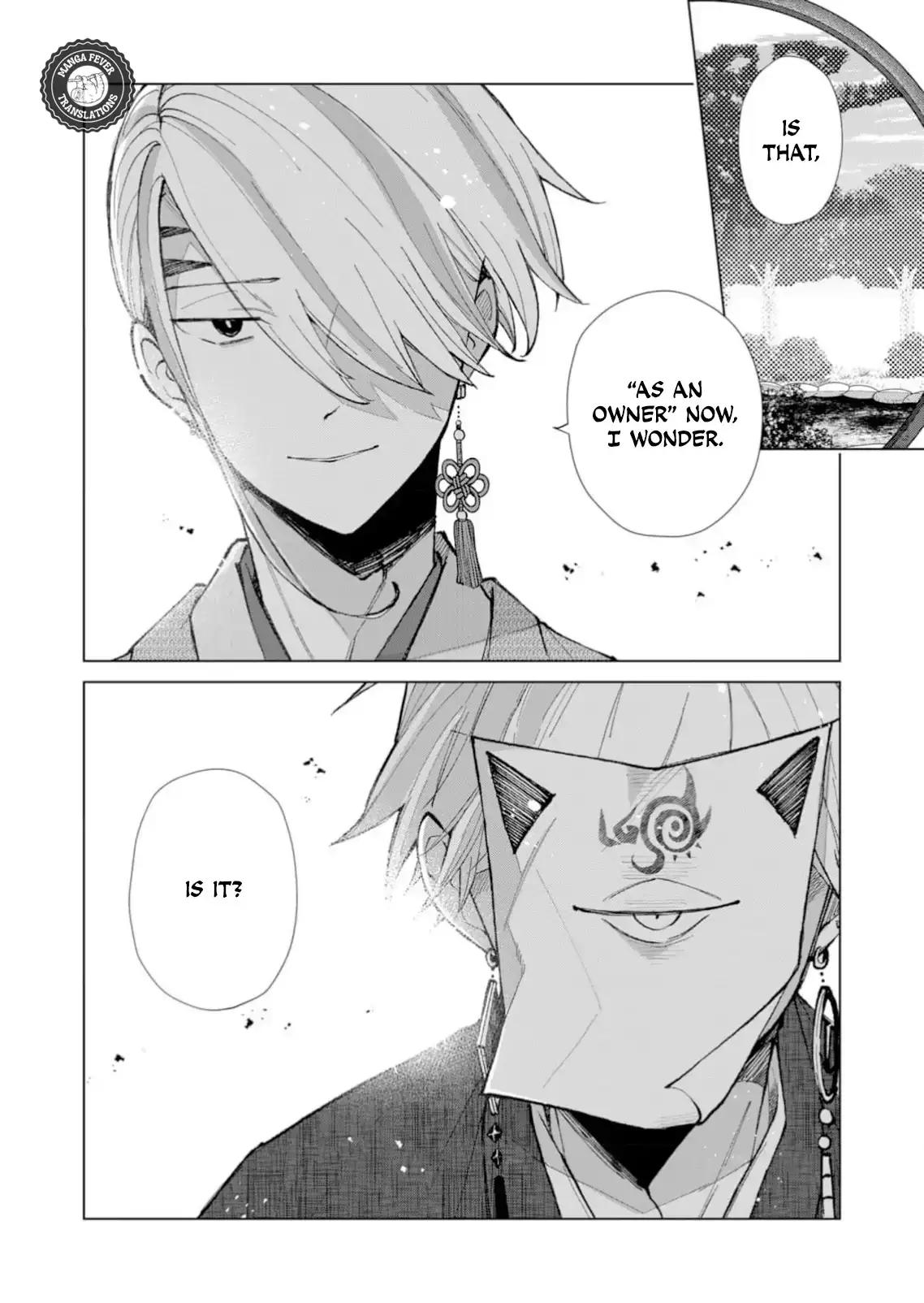 The Ugly Duckling Of The Entertainment Industry Chapter 36 page 15 - 
