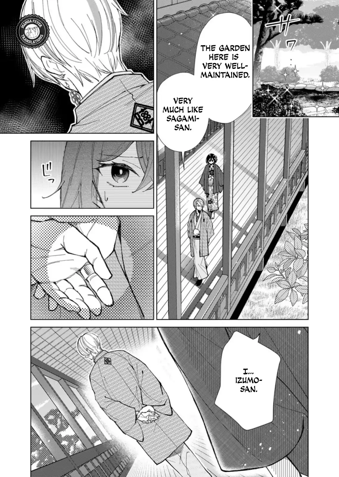 The Ugly Duckling Of The Entertainment Industry Chapter 36 page 4 - 