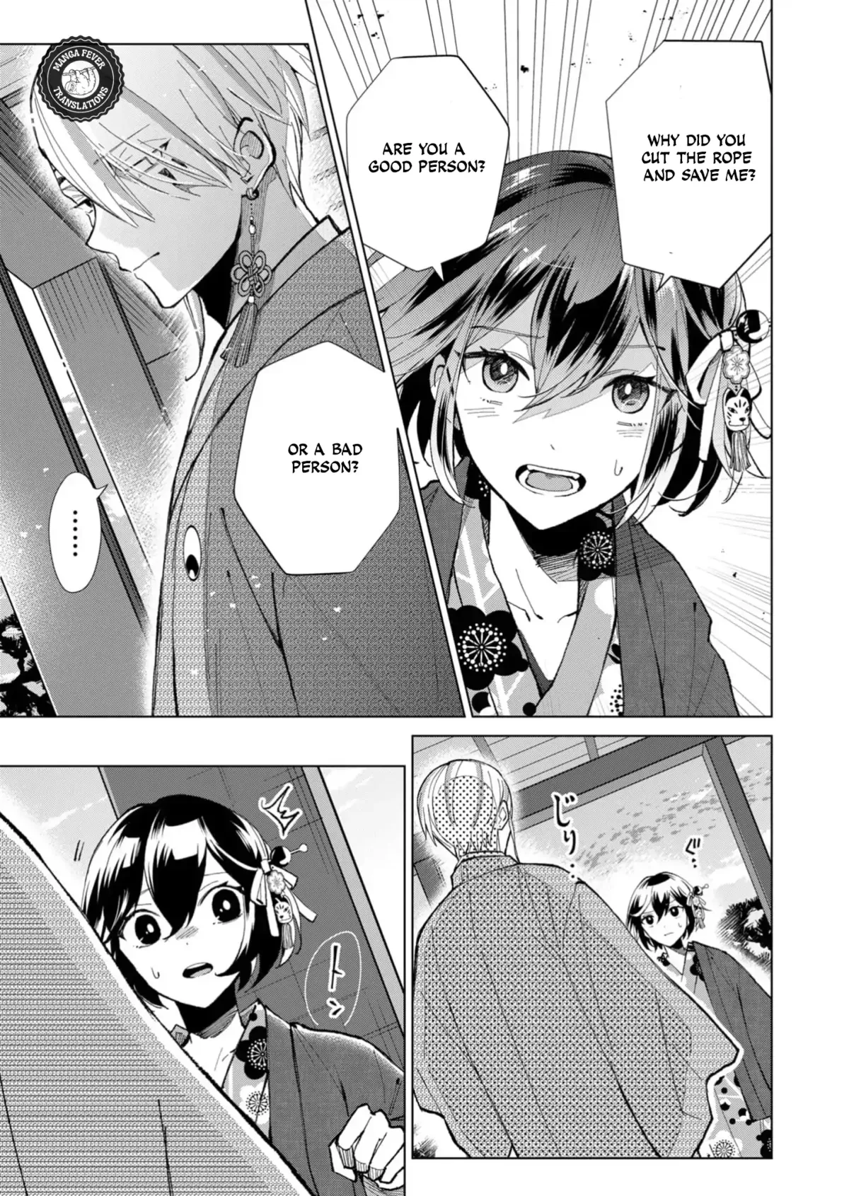 The Ugly Duckling Of The Entertainment Industry Chapter 36 page 6 - 