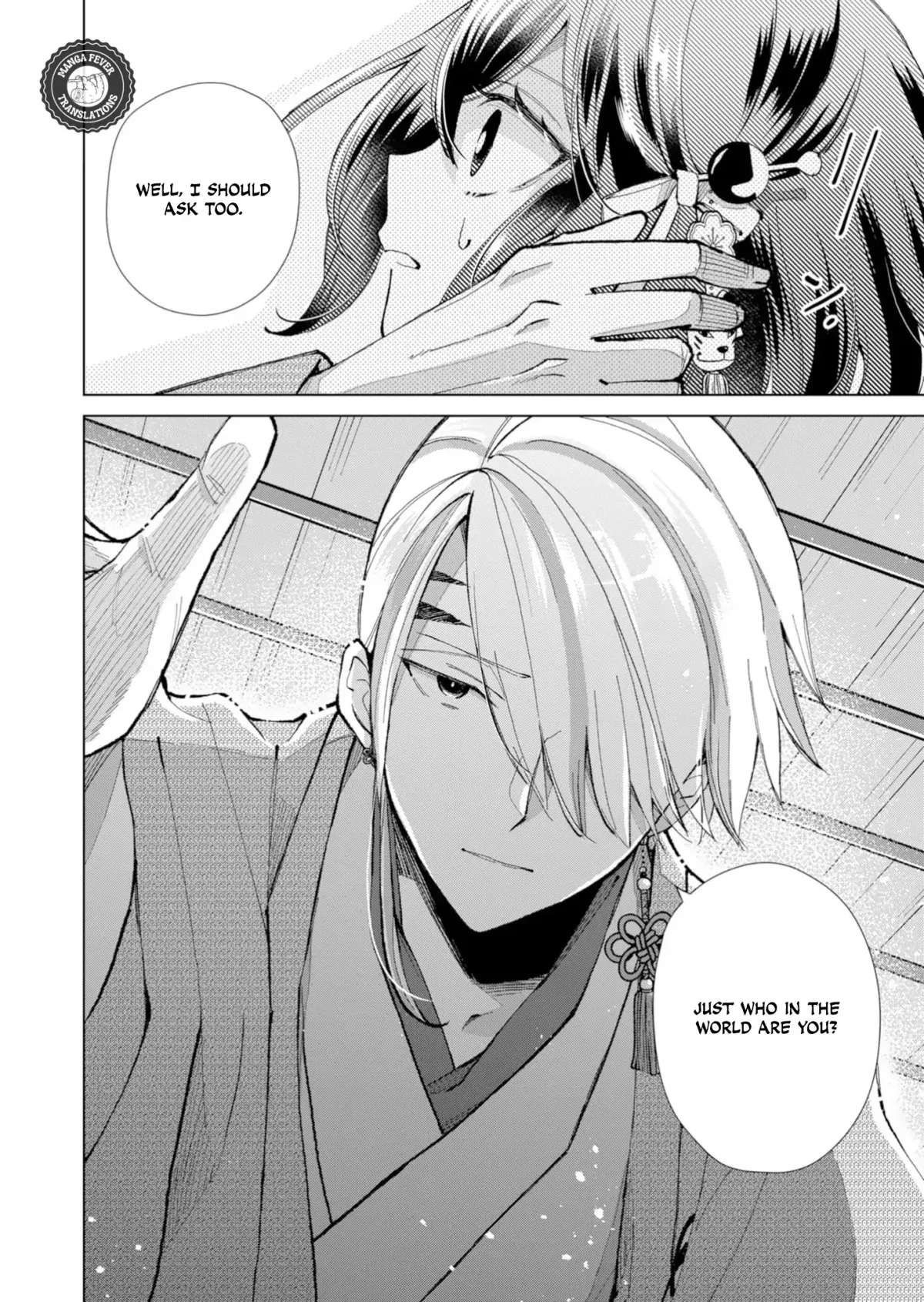 The Ugly Duckling Of The Entertainment Industry Chapter 36 page 7 - 