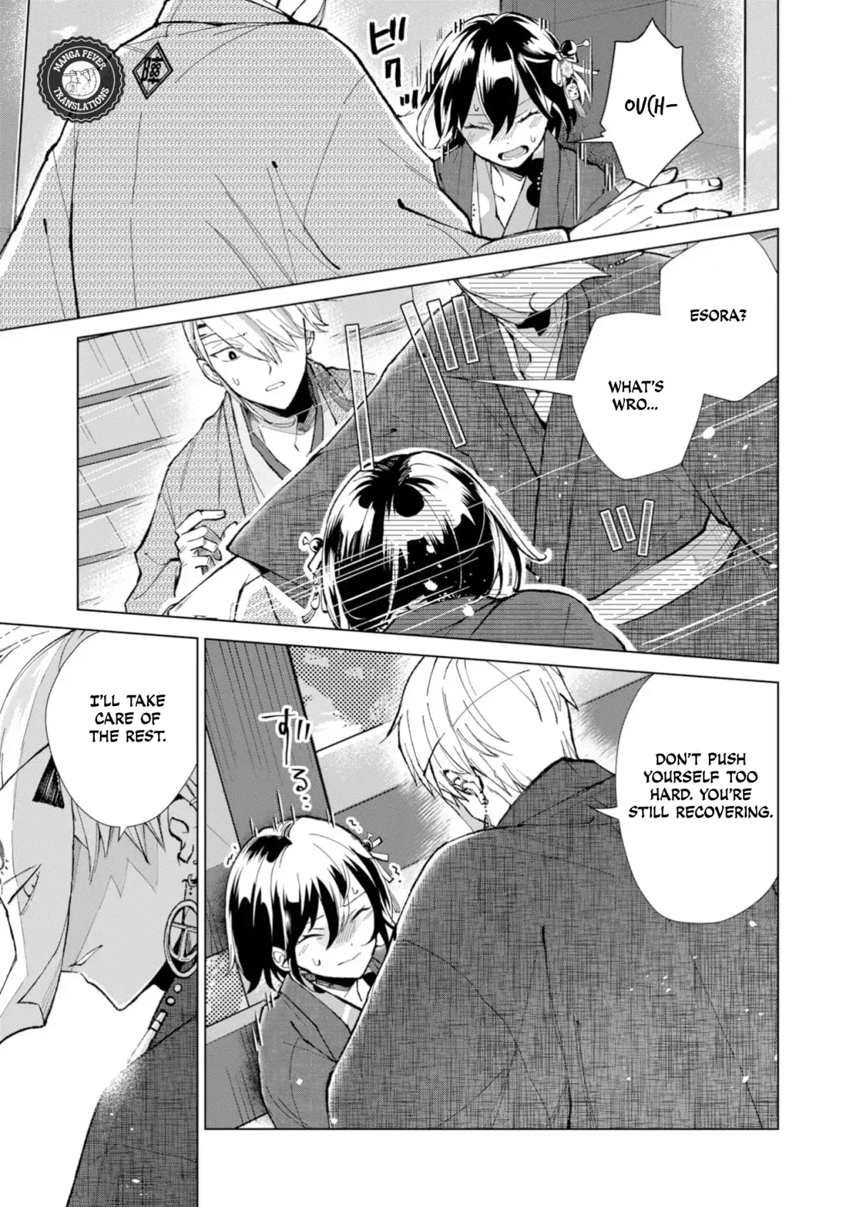 The Ugly Duckling Of The Entertainment Industry Chapter 36 page 10 - 