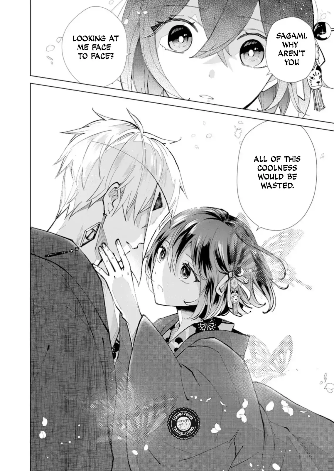 The Ugly Duckling Of The Entertainment Industry Chapter 37 page 11 - 