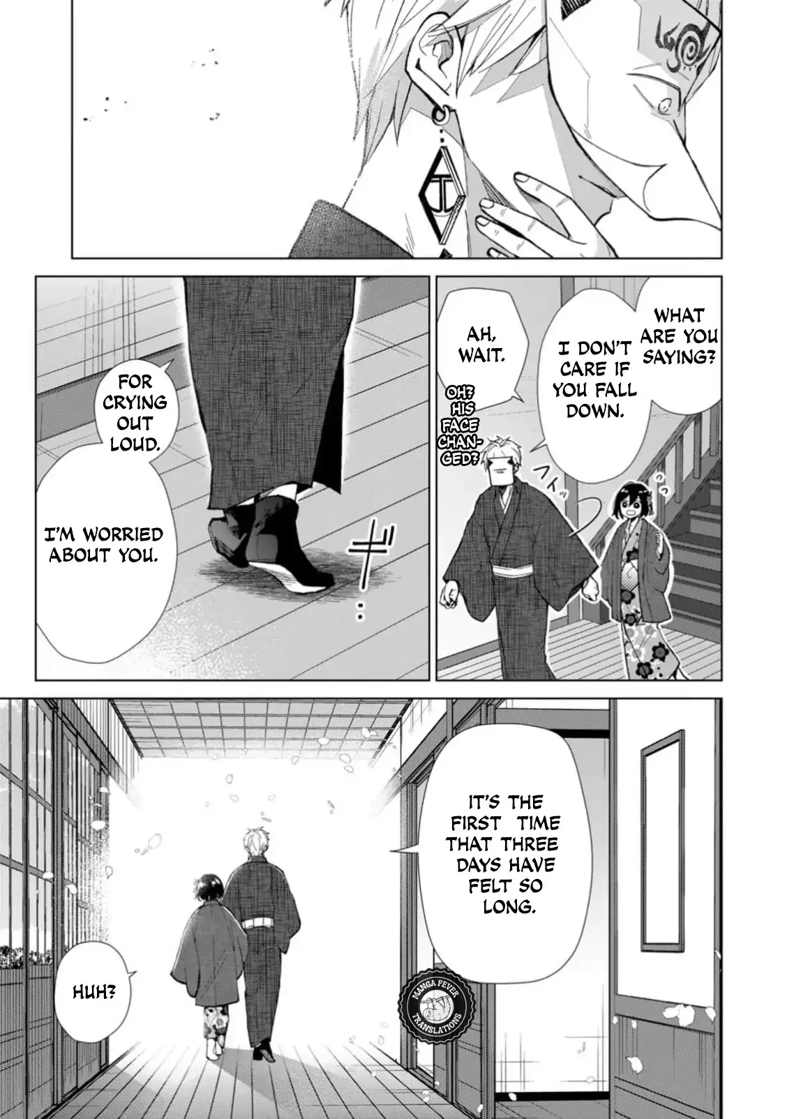 The Ugly Duckling Of The Entertainment Industry Chapter 37 page 12 - 