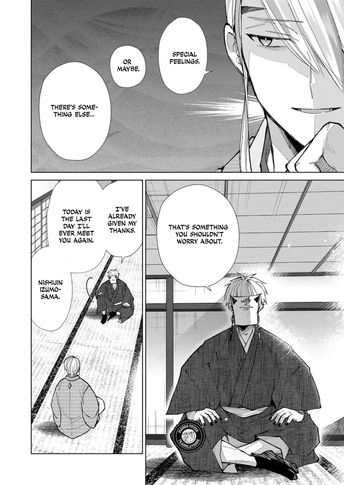 The Ugly Duckling Of The Entertainment Industry Chapter 37 page 3 - 