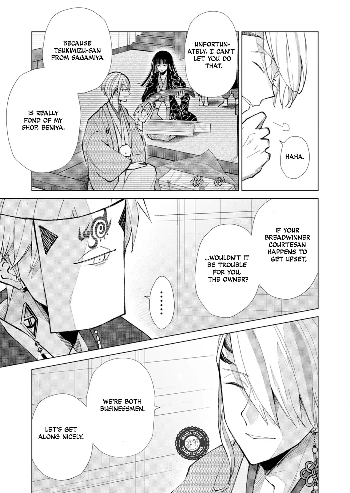 The Ugly Duckling Of The Entertainment Industry Chapter 37 page 4 - 