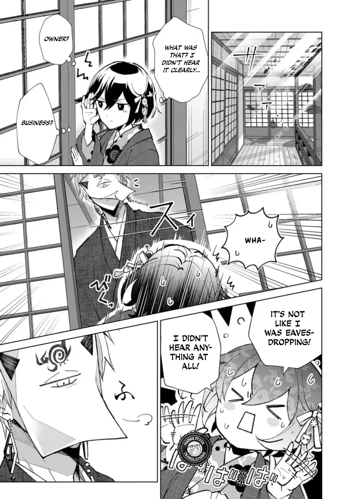 The Ugly Duckling Of The Entertainment Industry Chapter 37 page 6 - 