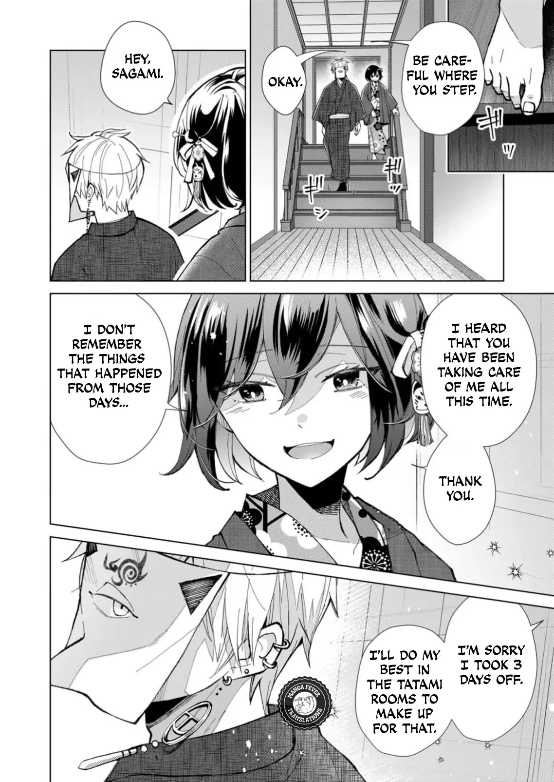The Ugly Duckling Of The Entertainment Industry Chapter 37 page 9 - 