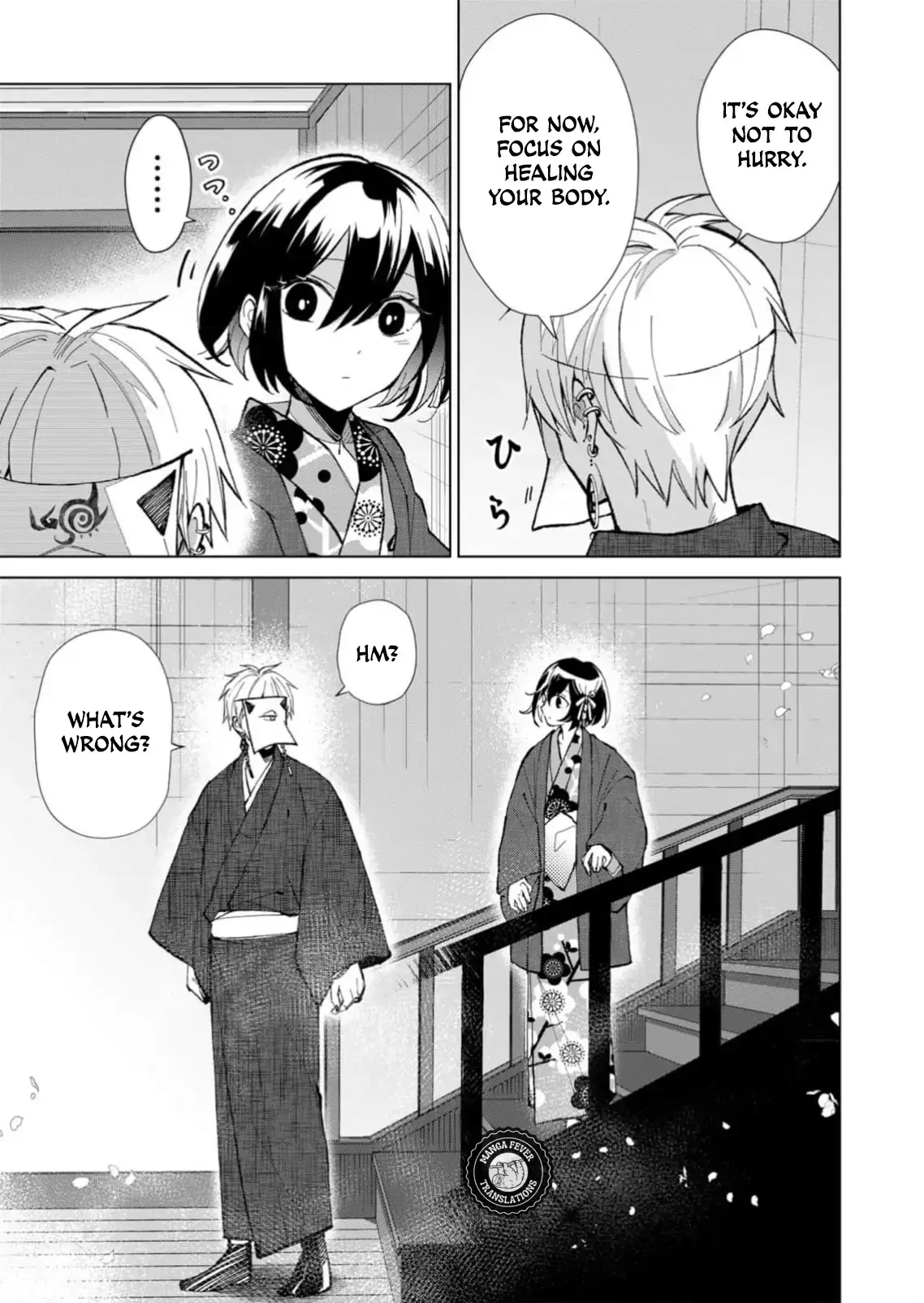 The Ugly Duckling Of The Entertainment Industry Chapter 37 page 10 - 