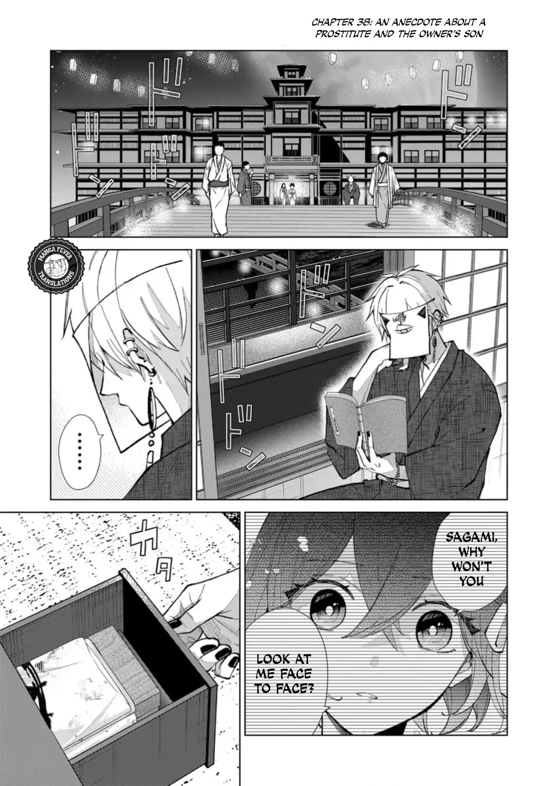 The Ugly Duckling Of The Entertainment Industry Chapter 38 page 2 - 