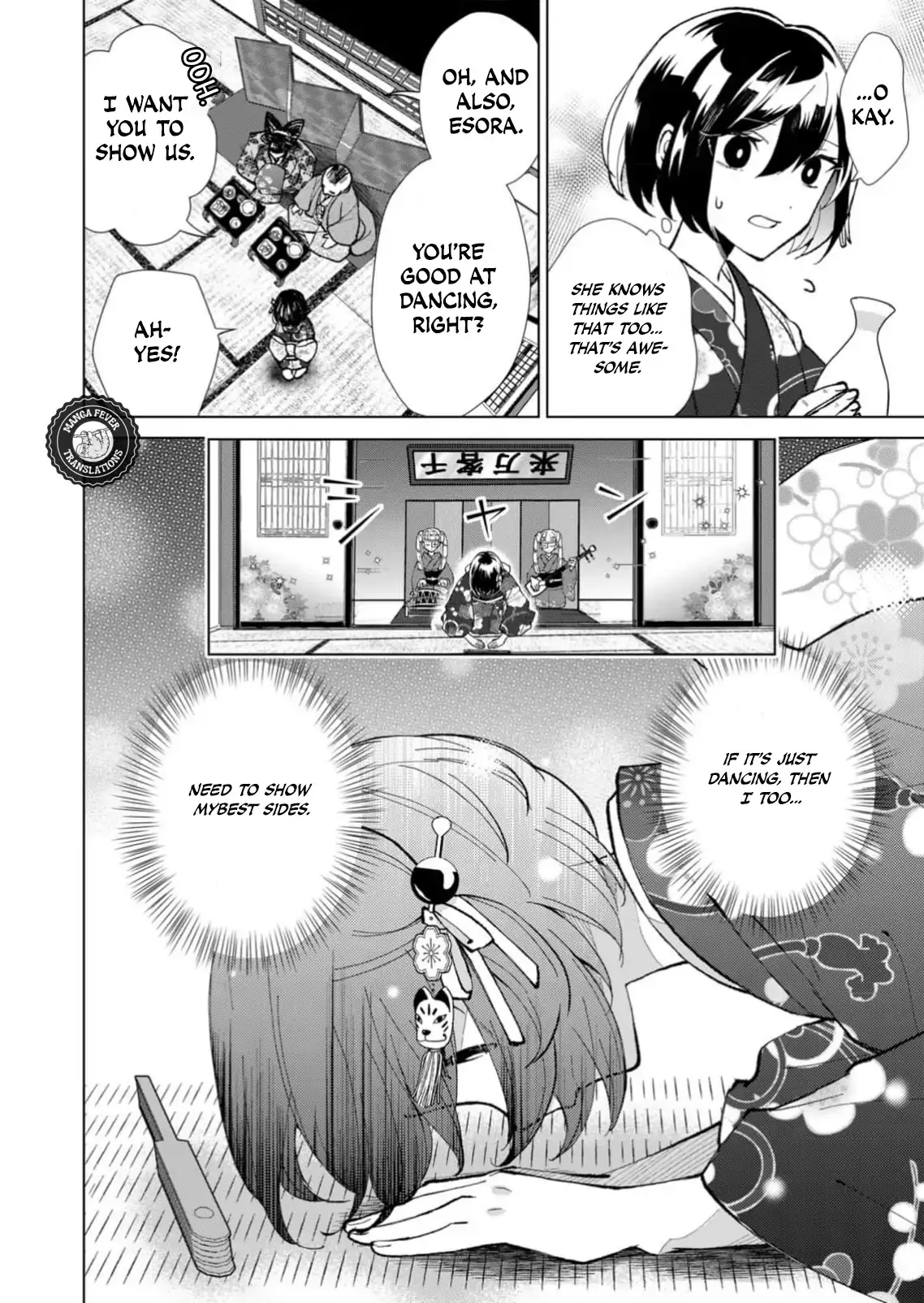 The Ugly Duckling Of The Entertainment Industry Chapter 38 page 11 - 