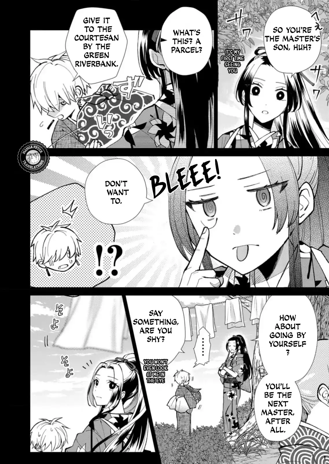 The Ugly Duckling Of The Entertainment Industry Chapter 38 page 5 - 