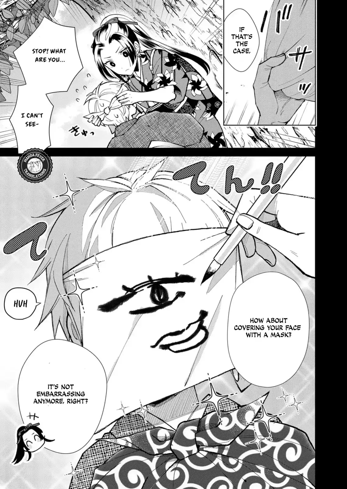 The Ugly Duckling Of The Entertainment Industry Chapter 38 page 6 - 