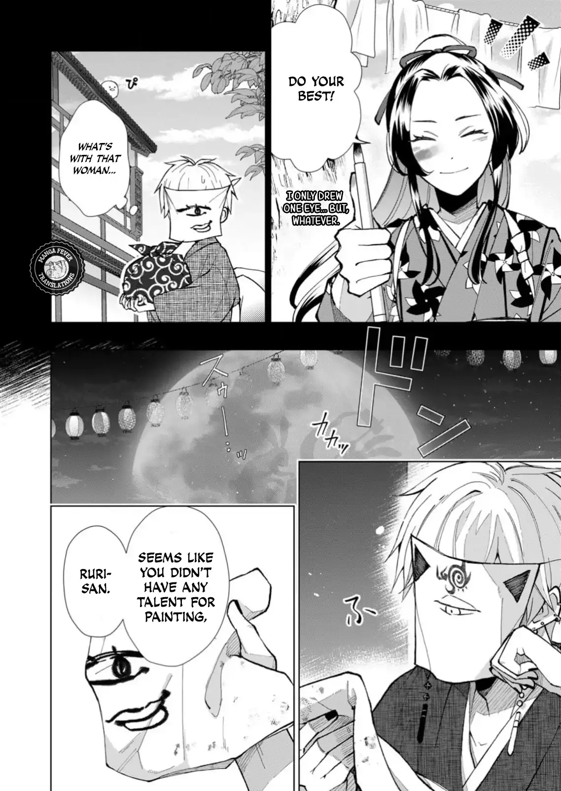 The Ugly Duckling Of The Entertainment Industry Chapter 38 page 7 - 
