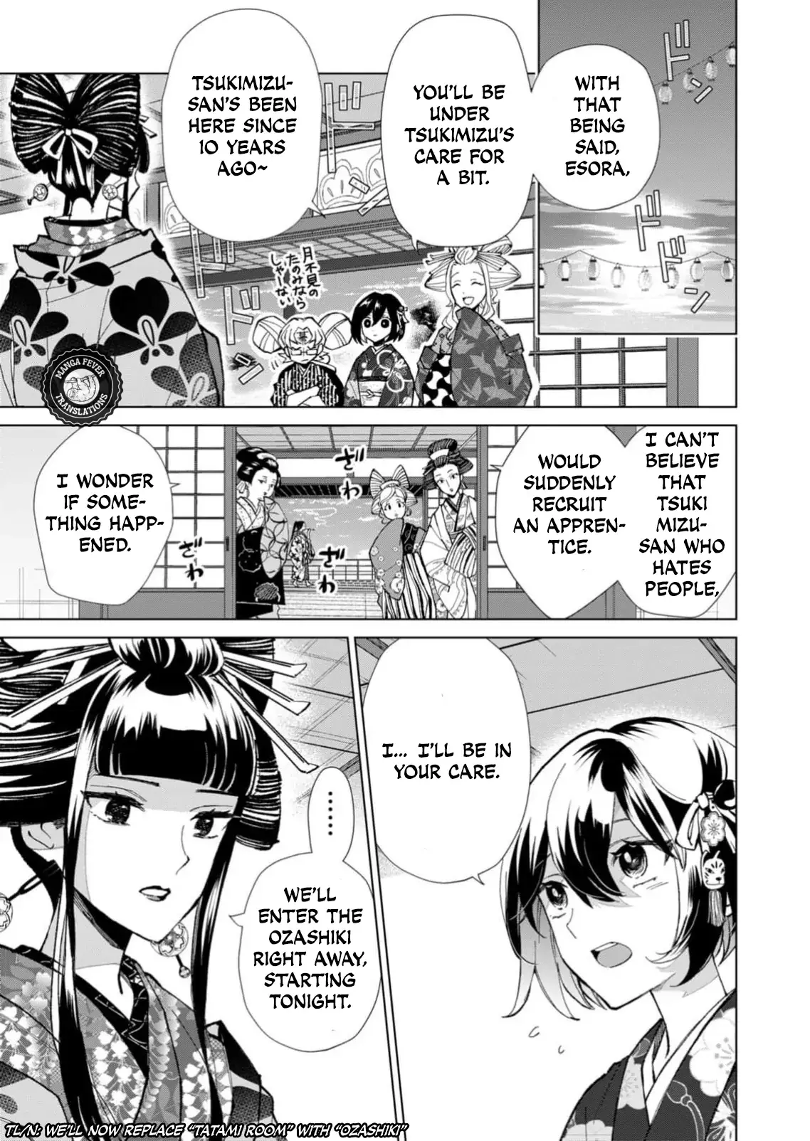 The Ugly Duckling Of The Entertainment Industry Chapter 38 page 8 - 
