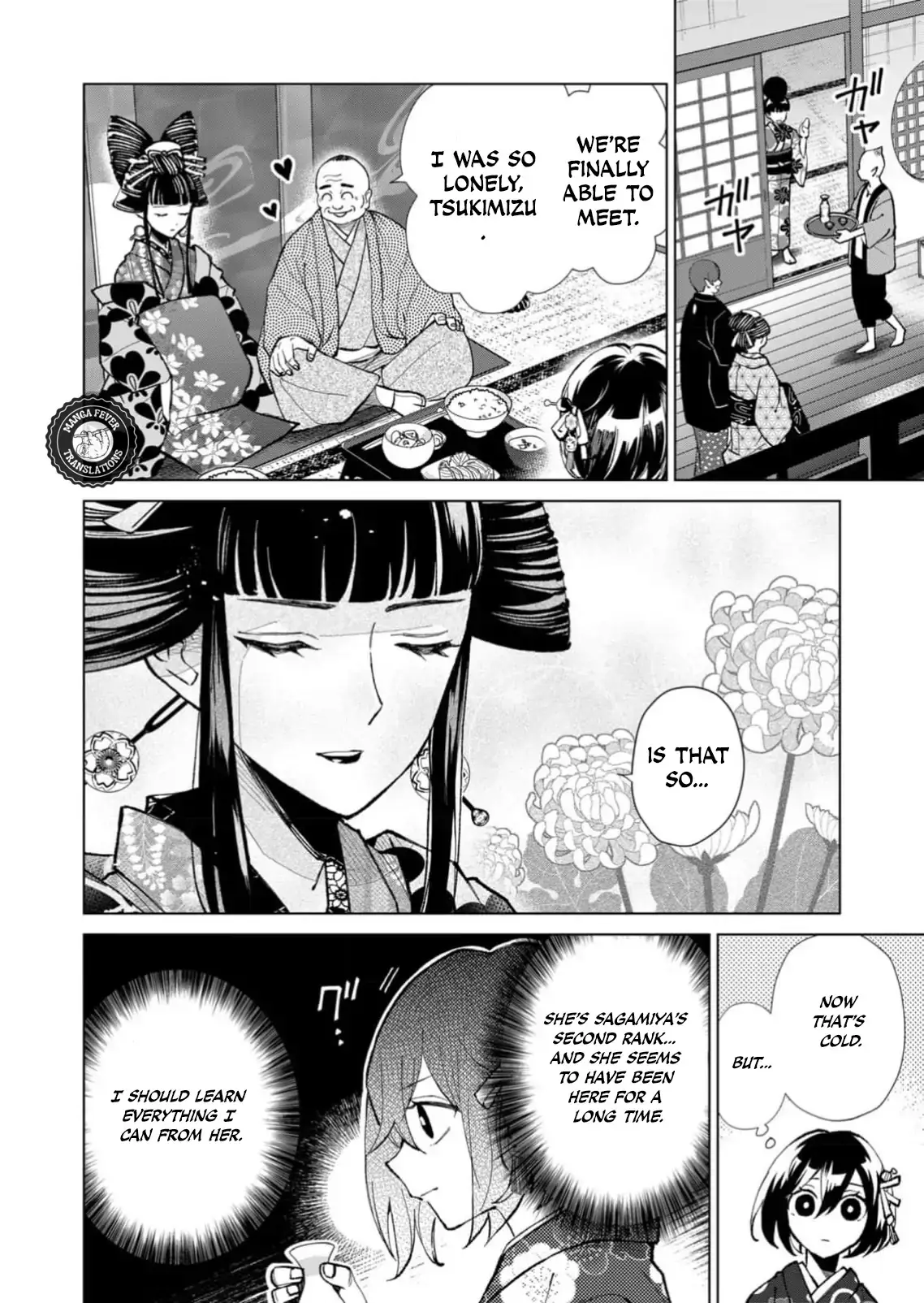 The Ugly Duckling Of The Entertainment Industry Chapter 38 page 9 - 