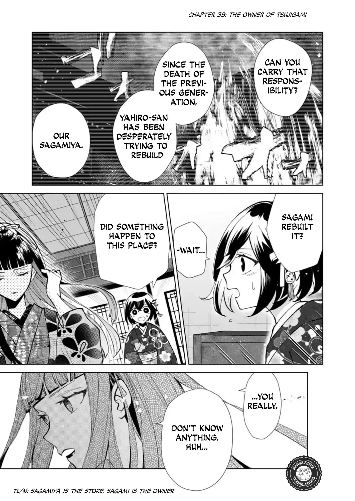 The Ugly Duckling Of The Entertainment Industry Chapter 39 page 2 - 