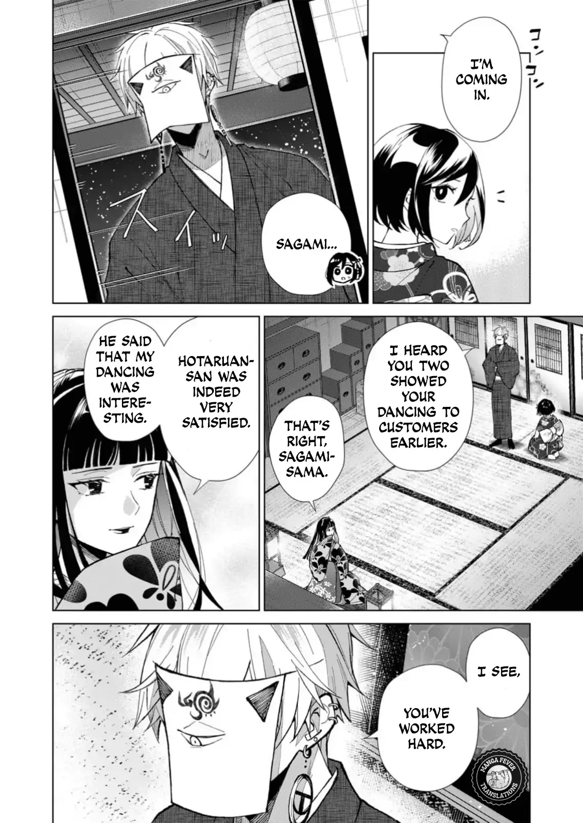 The Ugly Duckling Of The Entertainment Industry Chapter 39 page 11 - 