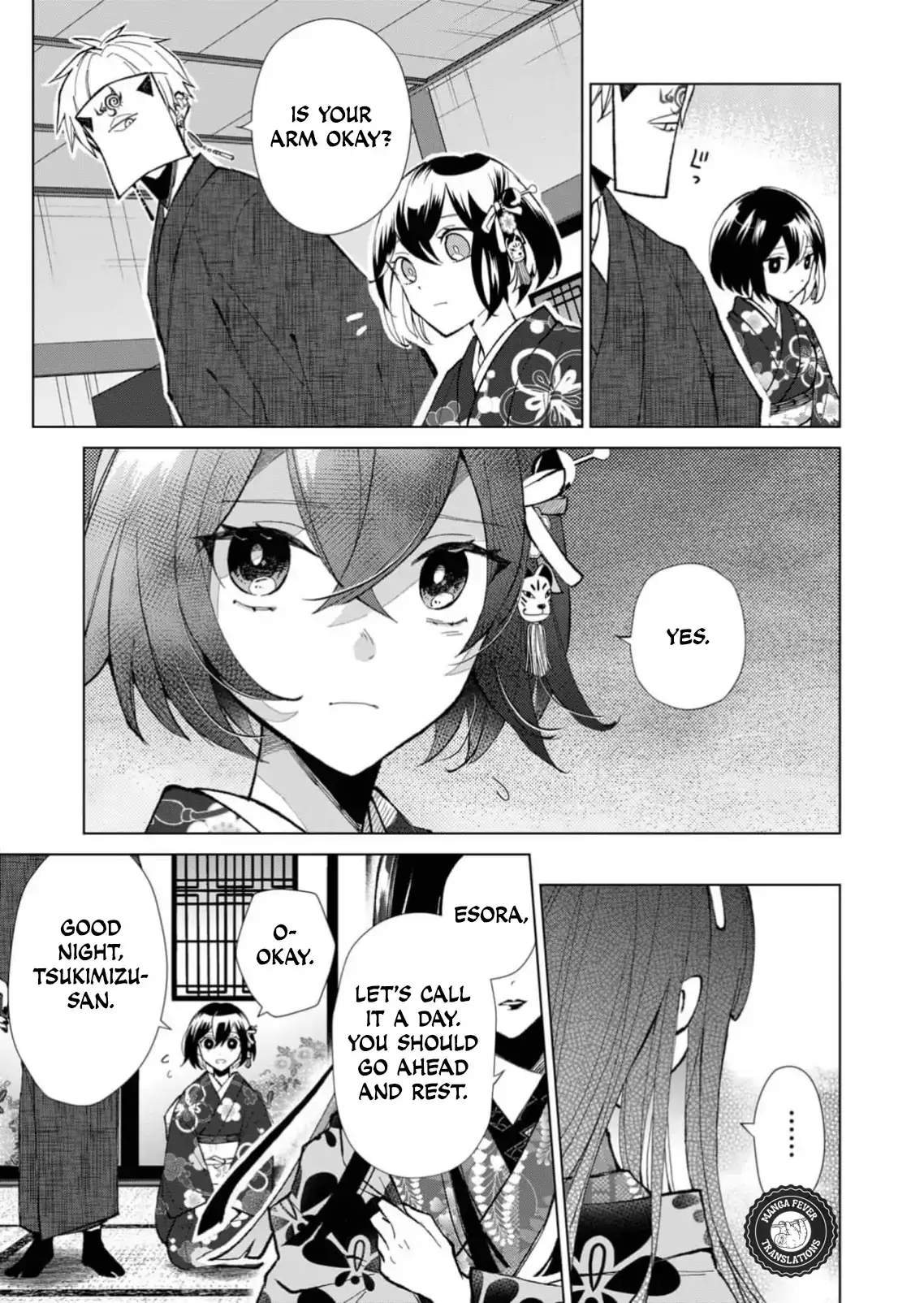 The Ugly Duckling Of The Entertainment Industry Chapter 39 page 12 - 