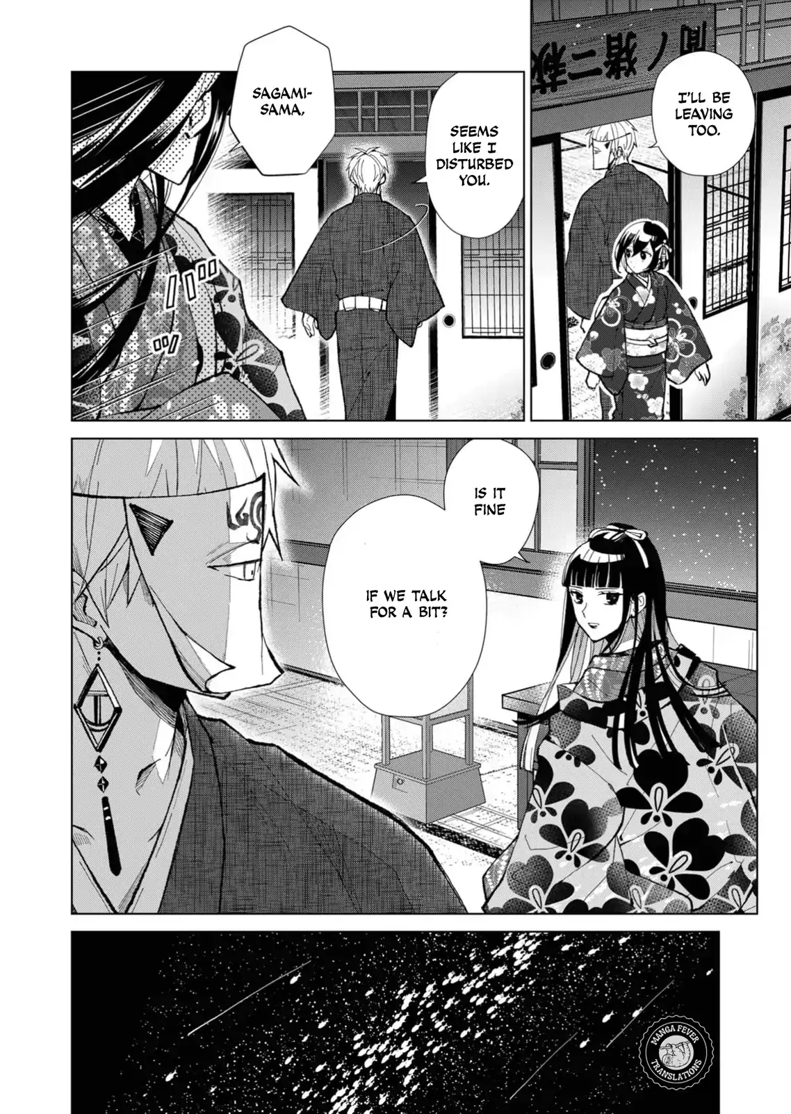 The Ugly Duckling Of The Entertainment Industry Chapter 39 page 13 - 