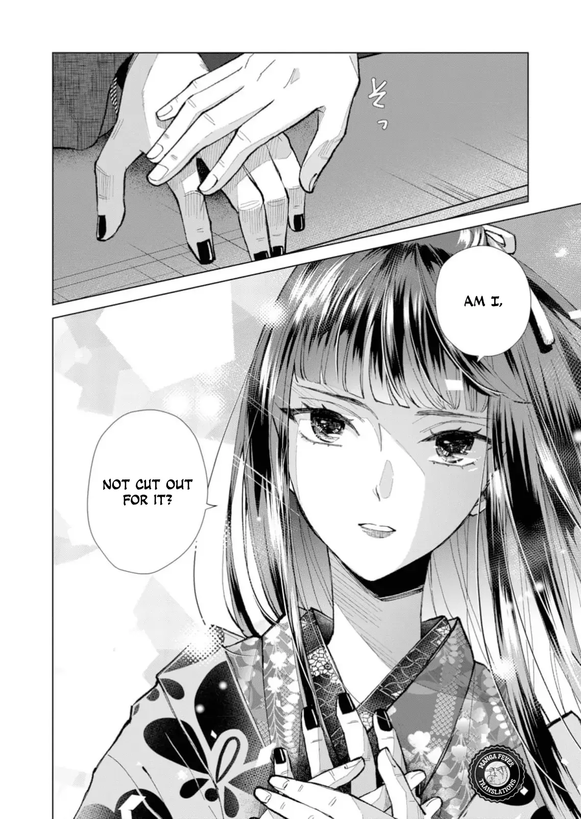 The Ugly Duckling Of The Entertainment Industry Chapter 39 page 15 - 