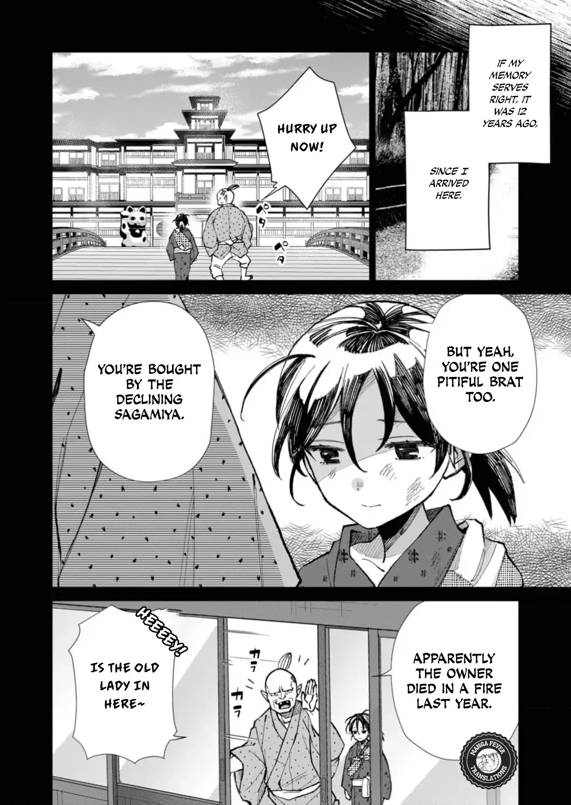 The Ugly Duckling Of The Entertainment Industry Chapter 39 page 3 - 