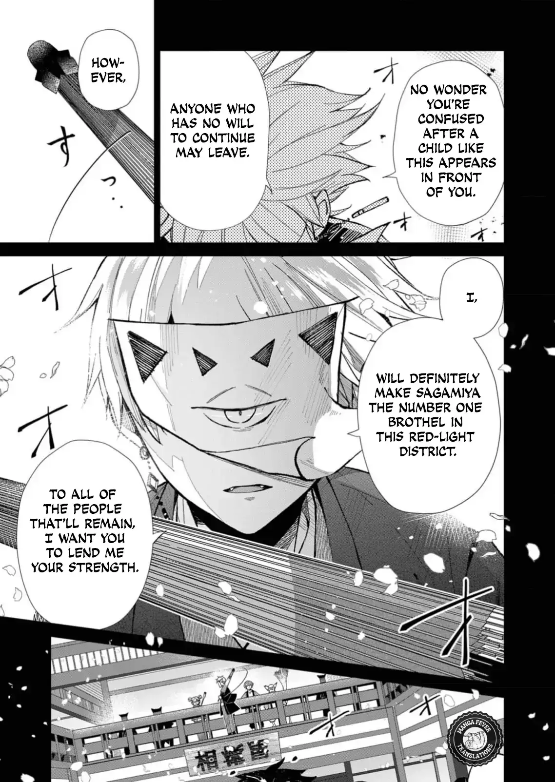 The Ugly Duckling Of The Entertainment Industry Chapter 39 page 8 - 
