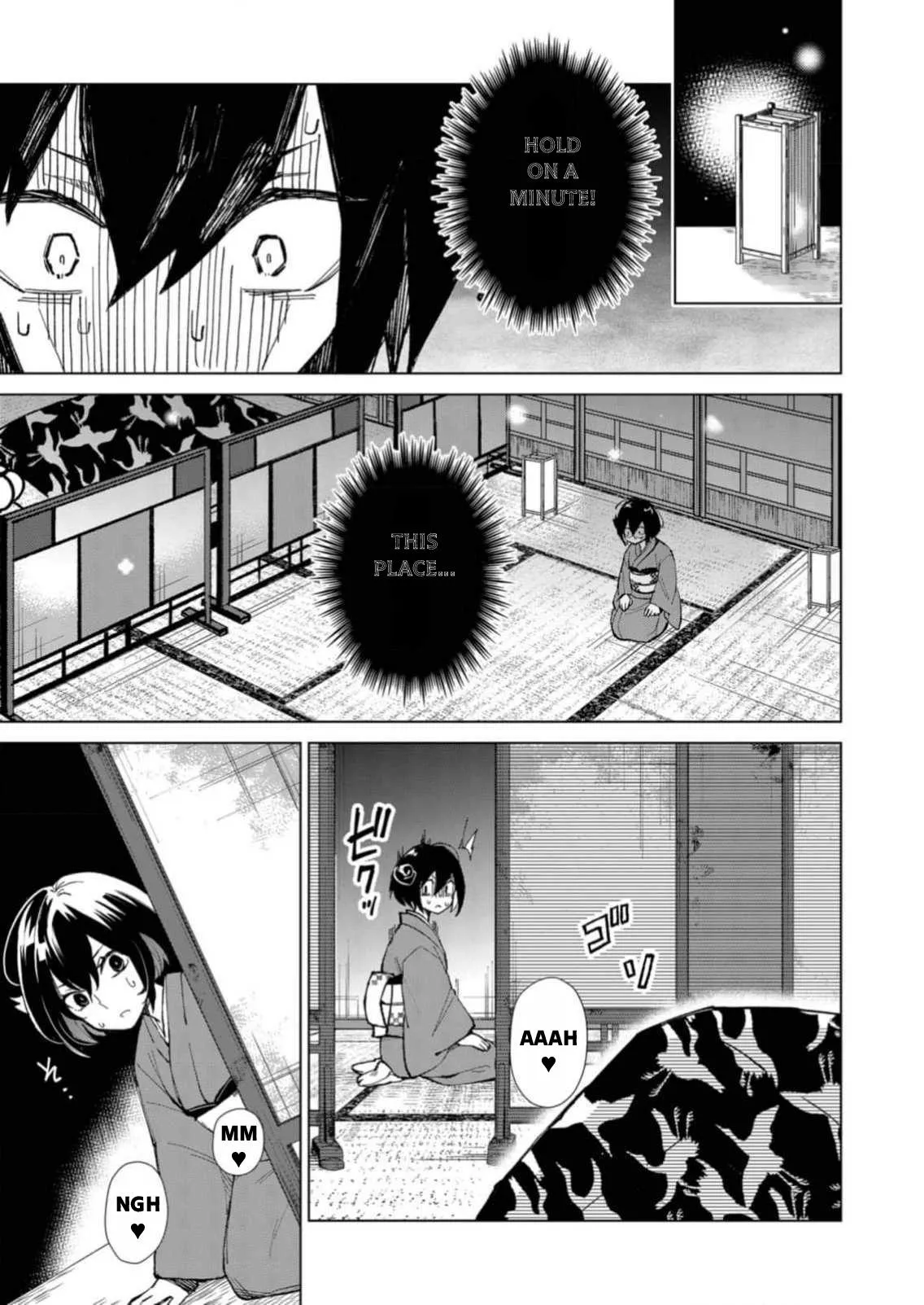 The Ugly Duckling Of The Entertainment Industry Chapter 4 page 15 - 