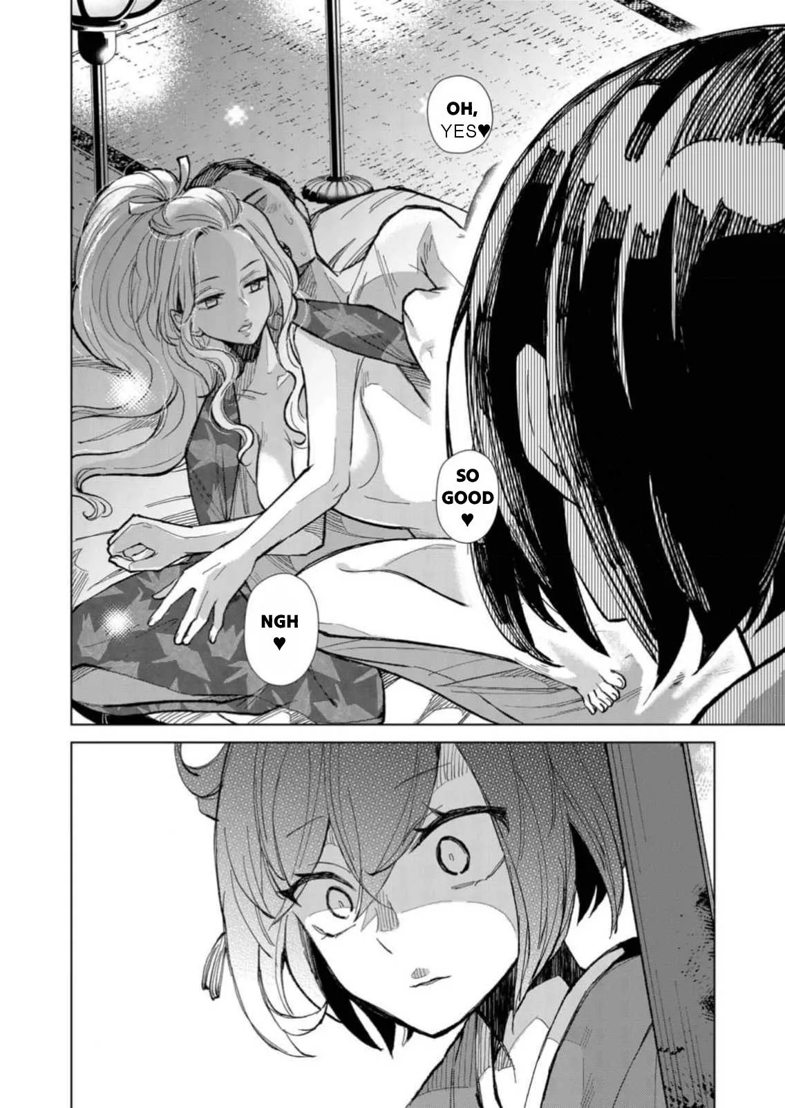The Ugly Duckling Of The Entertainment Industry Chapter 4 page 16 - 