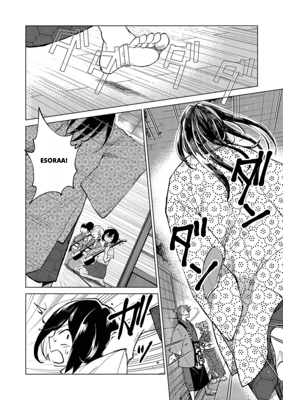 The Ugly Duckling Of The Entertainment Industry Chapter 4 page 4 - 