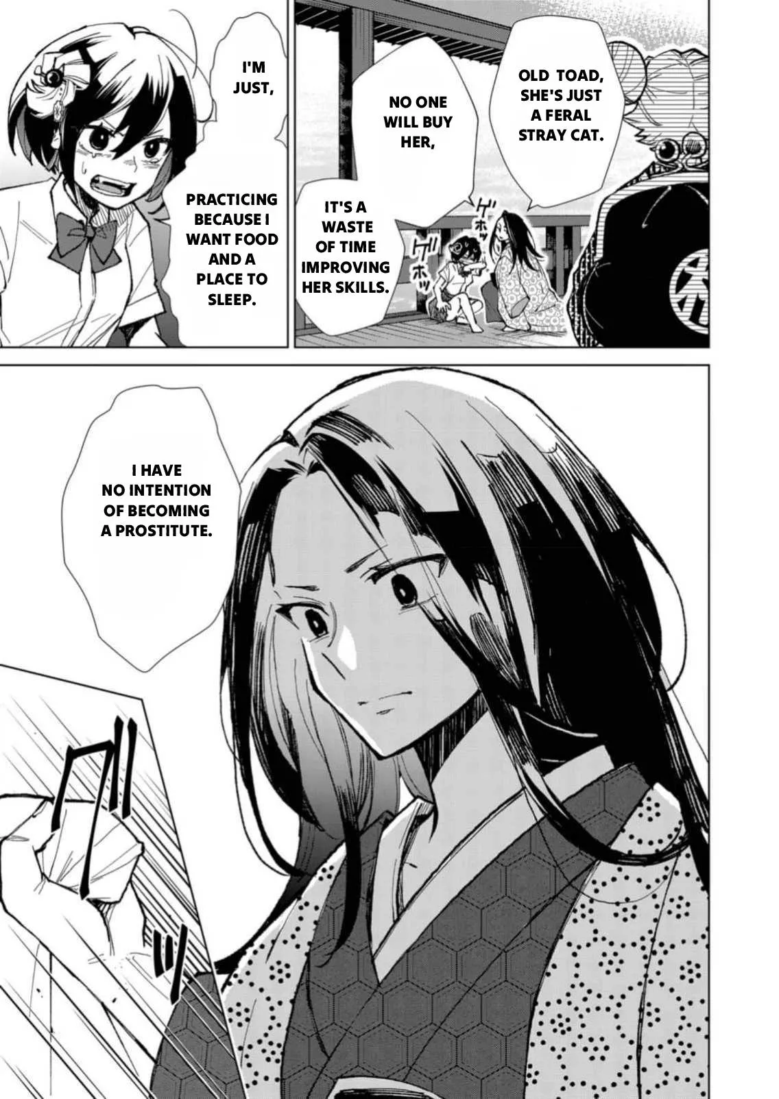 The Ugly Duckling Of The Entertainment Industry Chapter 4 page 7 - 