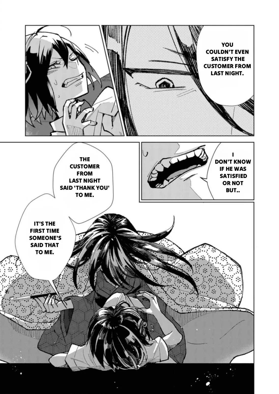 The Ugly Duckling Of The Entertainment Industry Chapter 4 page 9 - 